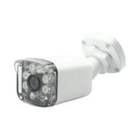 1352W 5MP WARM LED Fullcolor AHD Bullet Kamera