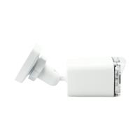 1352W 5MP WARM LED Fullcolor AHD Bullet Kamera