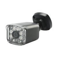 1352W 5MP WARM LED Fullcolor AHD Bullet Kamera