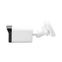 1442R 4MP XM IP IR Bullet Kamera