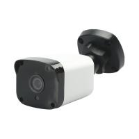 1442R 4MP XM IP IR Bullet Kamera