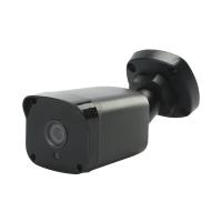 1442R 4MP XM IP IR Bullet Kamera