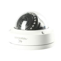 16458R 8MP IP U-CODE 4K 4mm Lens