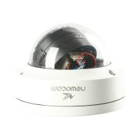 16458R 8MP IP U-CODE 4K 4mm Lens