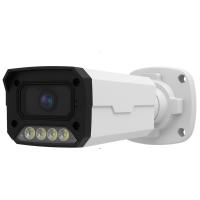 UT-H2372-WHD  2MP Warm Led Fullcolor AHD Bullet Kamera