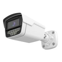 UT-S12402-IPC 5MP IP Dual Led Bullet Kamera