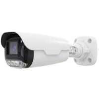 UT-S13402-IPC 5MP IP Dual Led  Bullet Kamera