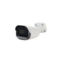 UT-S13402-IPC 5MP IP Dual Led  Bullet Kamera